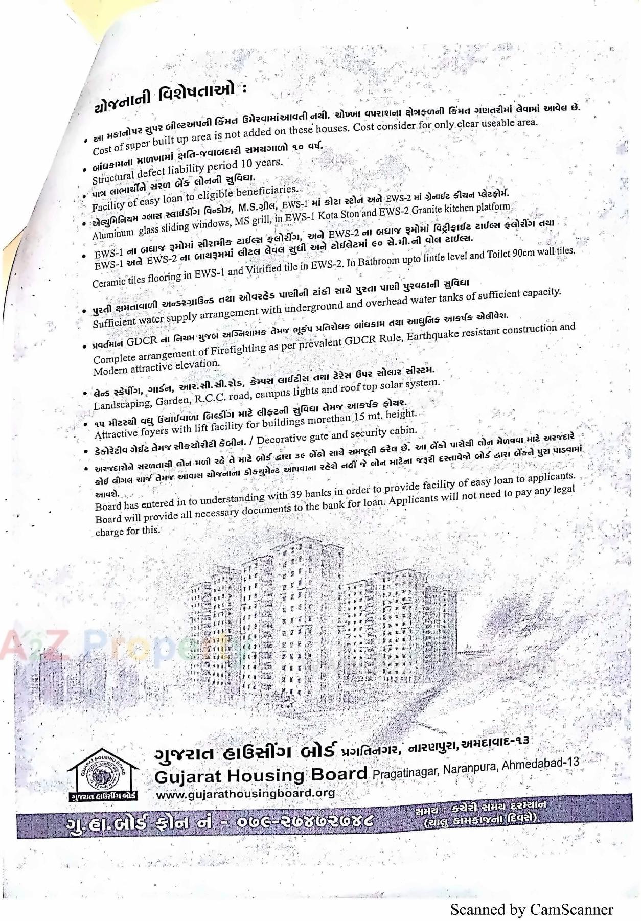  of real estate project 288 Ews At R20 Tarsamiya Bhavnagar located at Bhavnagar, Bhavnagar, Gujarat