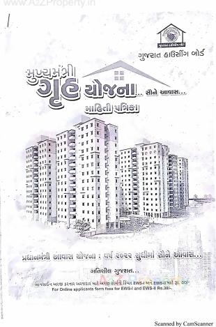 Elevation of real estate project 896 Ews At R14 R15 R16 At Tarsamiya Bhavnagar located at Tarsamiya, Bhavnagar, Gujarat