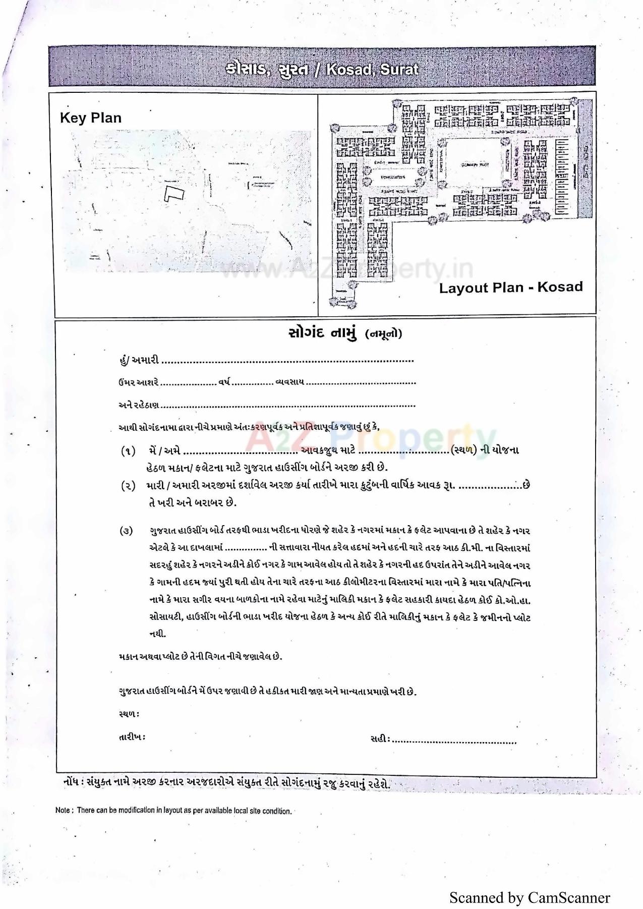 Layout of real estate project 896 Ews At R14 R15 R16 At Tarsamiya Bhavnagar located at Tarsamiya, Bhavnagar, Gujarat