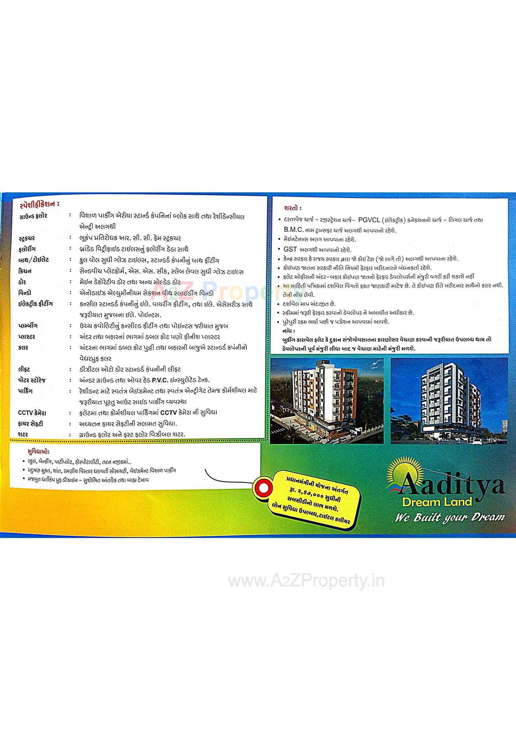  of real estate project Aaditya Dream Land located at Chitra, Bhavnagar, Gujarat