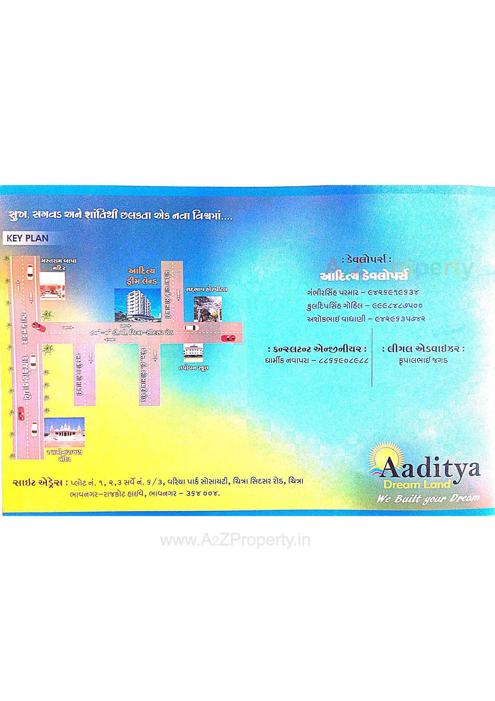  of real estate project Aaditya Dream Land located at Chitra, Bhavnagar, Gujarat