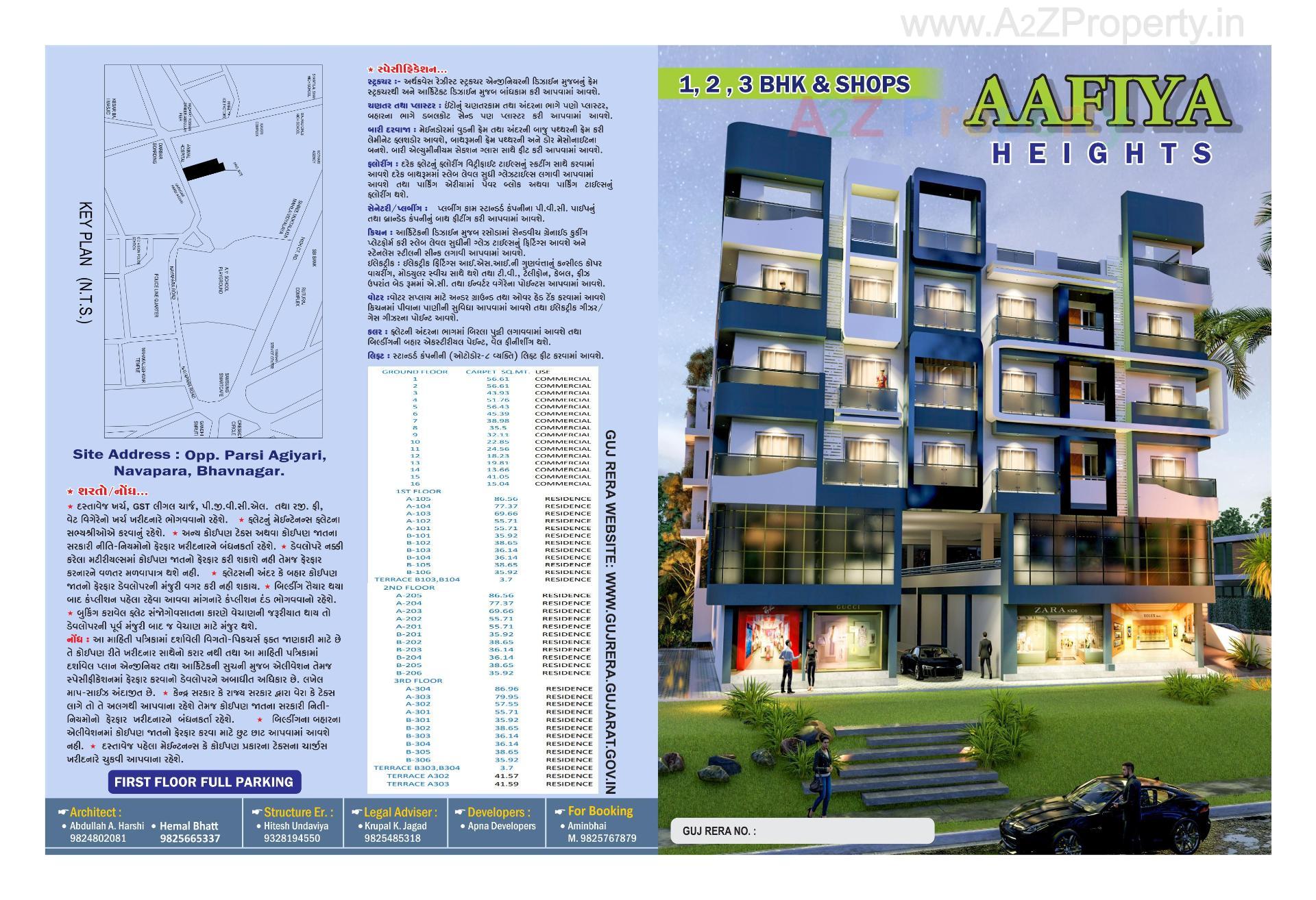 Layout of real estate project Aafiya Heights located at Navapura, Bhavnagar, Gujarat