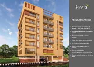 Elevation of real estate project Aatmiya located at Bhavnagar, Bhavnagar, Gujarat
