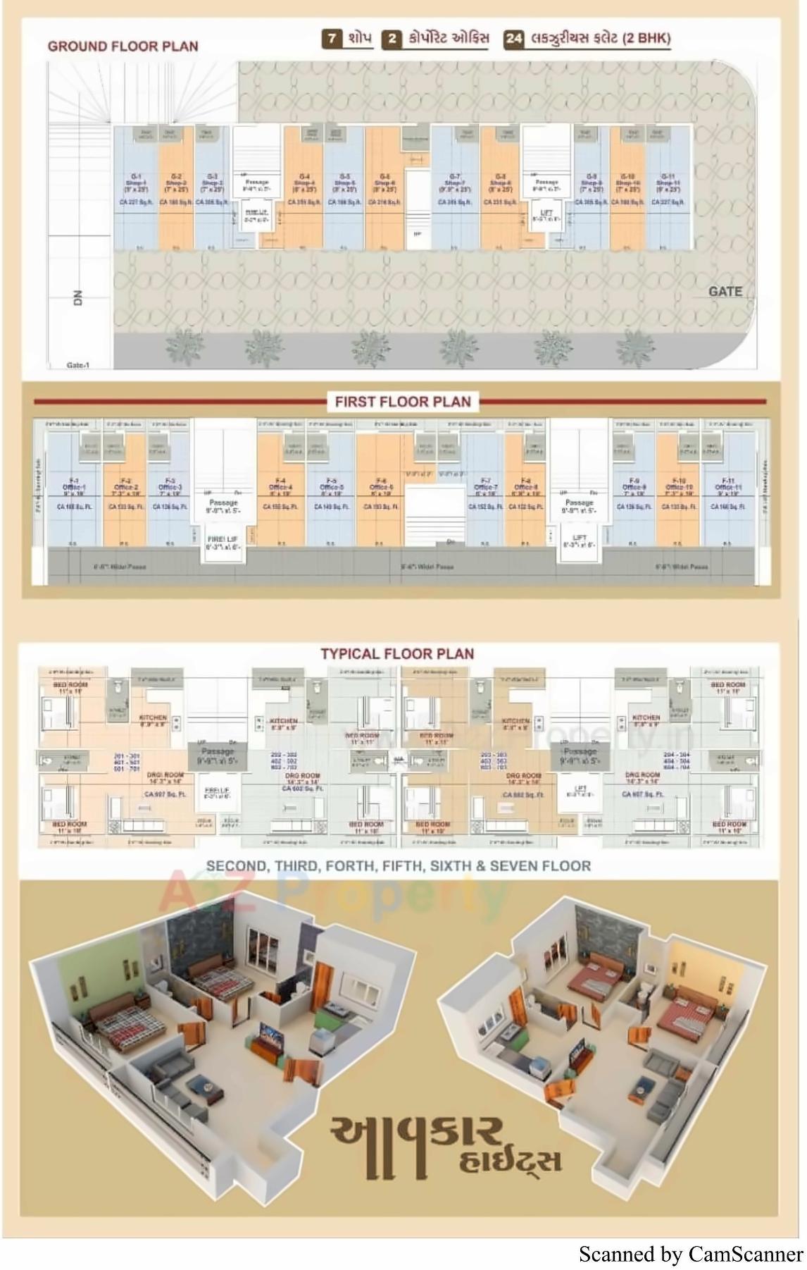 Layout of real estate project Aavkar Heights located at Vadva, Bhavnagar, Gujarat