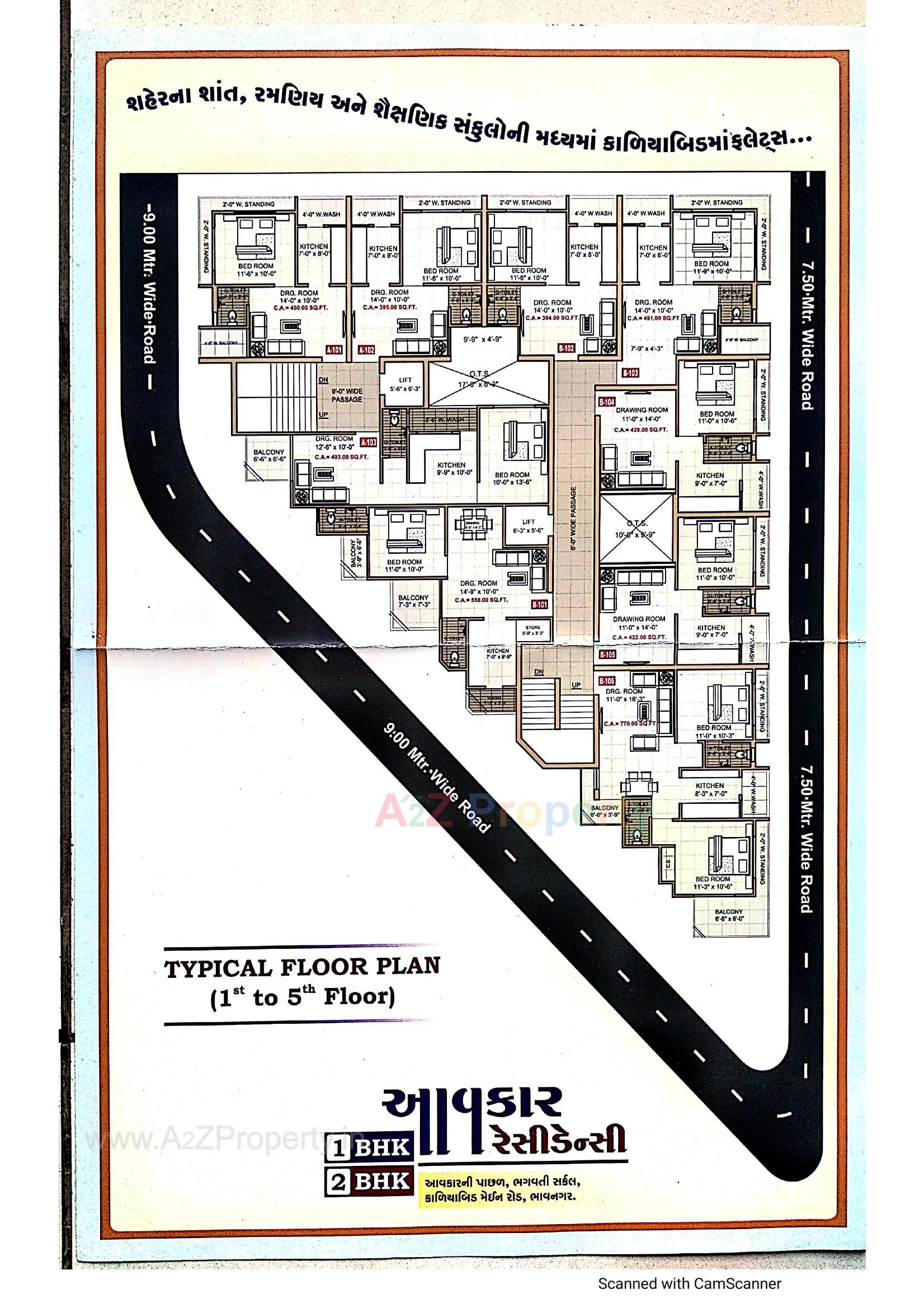 Layout of real estate project Aavkar Residency located at Vadva, Bhavnagar, Gujarat