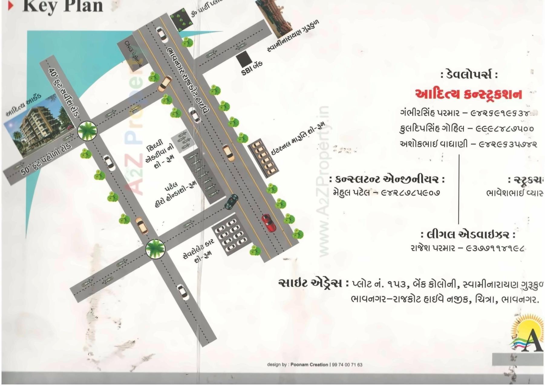  of real estate project Aditya Arcade located at Chitra, Bhavnagar, Gujarat