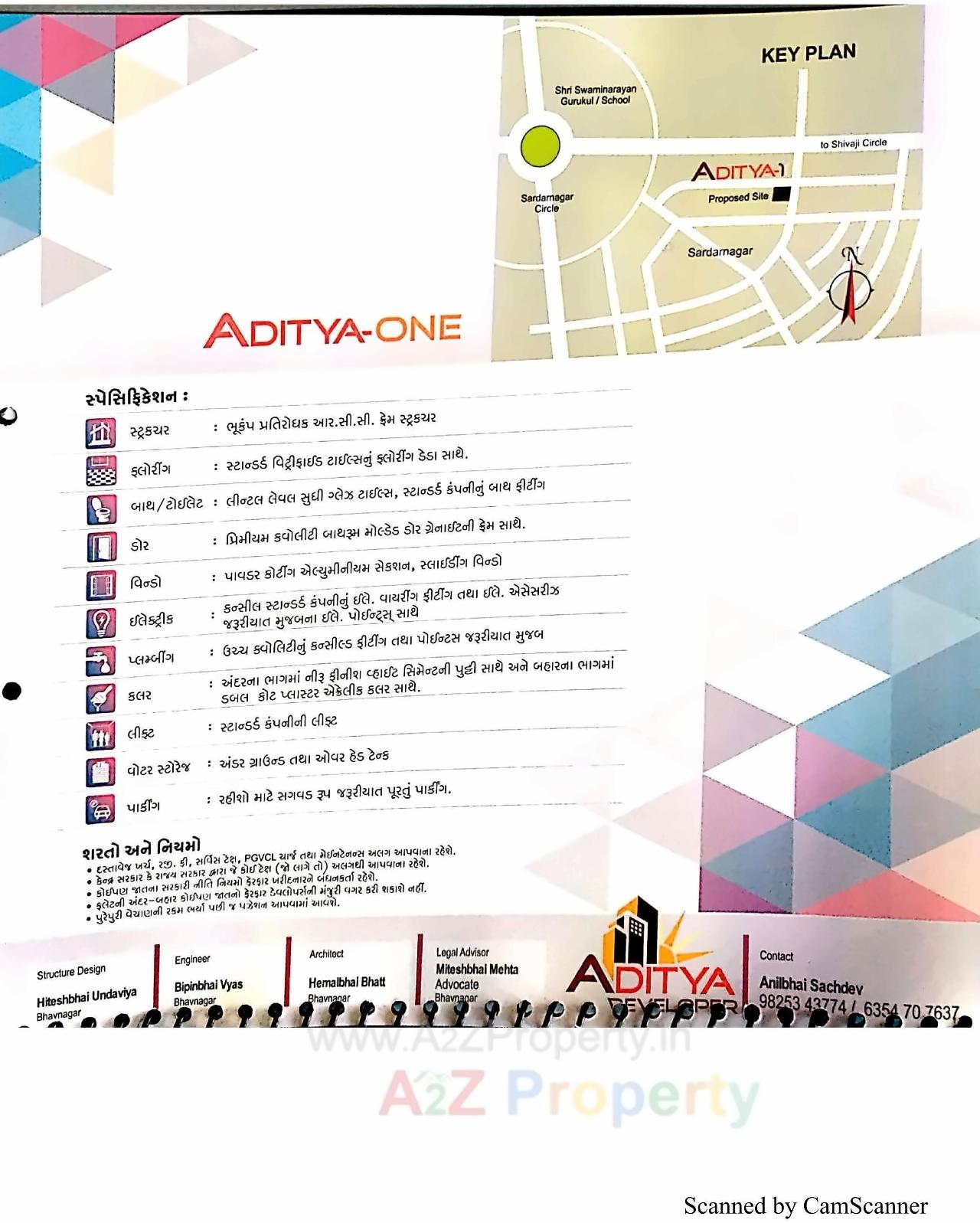  of real estate project Aditya One located at Bhavnagar, Bhavnagar, Gujarat