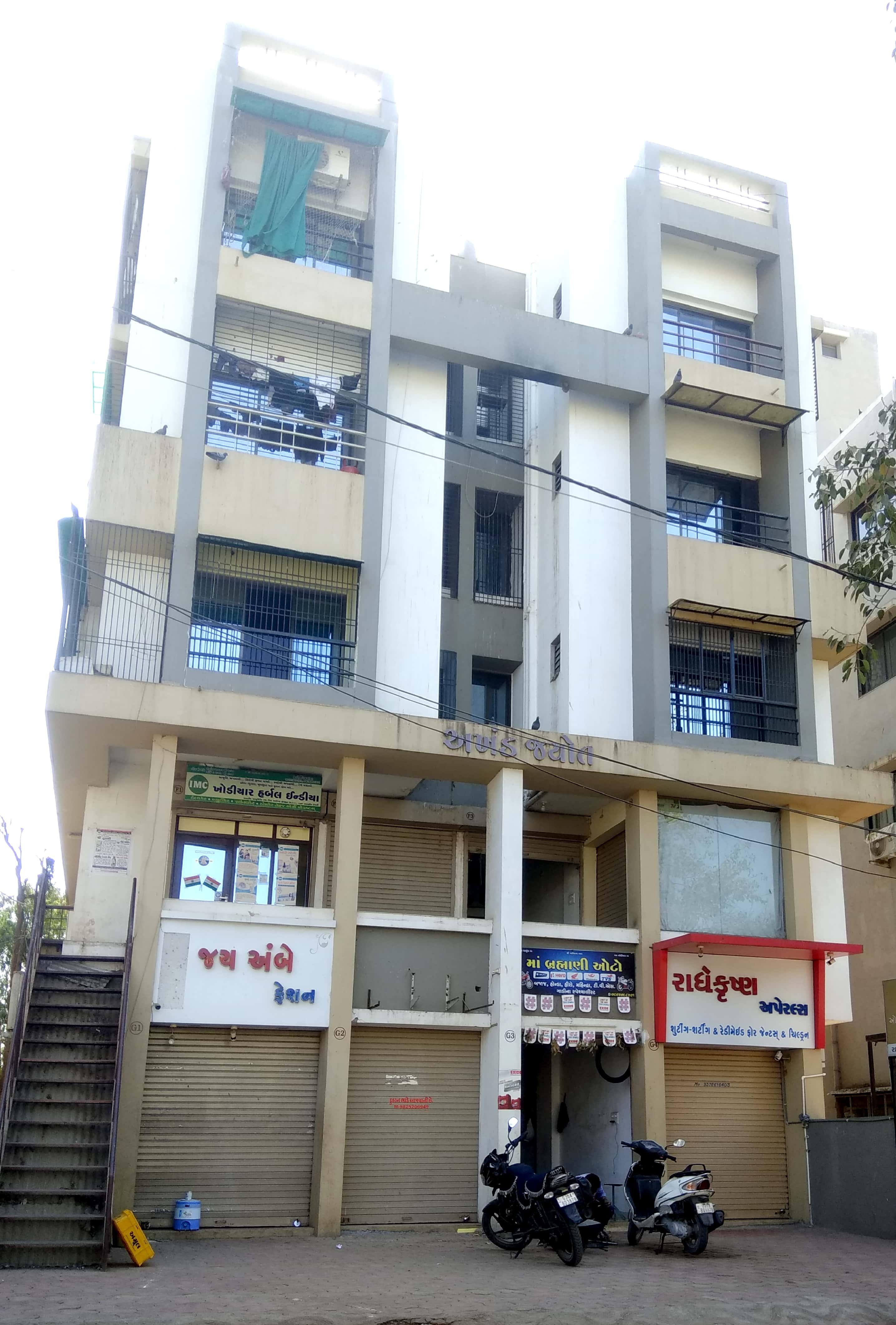 172985_const of real estate project Akhand Jyot located at Tarsamiya, Bhavnagar, Gujarat