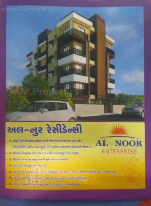 Elevation of real estate project Al Noor Residency located at Bhavnagar, Bhavnagar, Gujarat