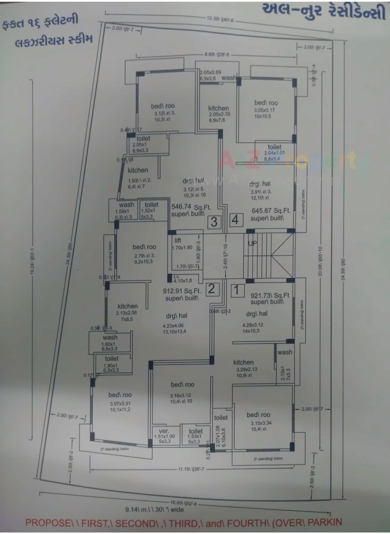 Layout of real estate project Al Noor Residency located at Bhavnagar, Bhavnagar, Gujarat