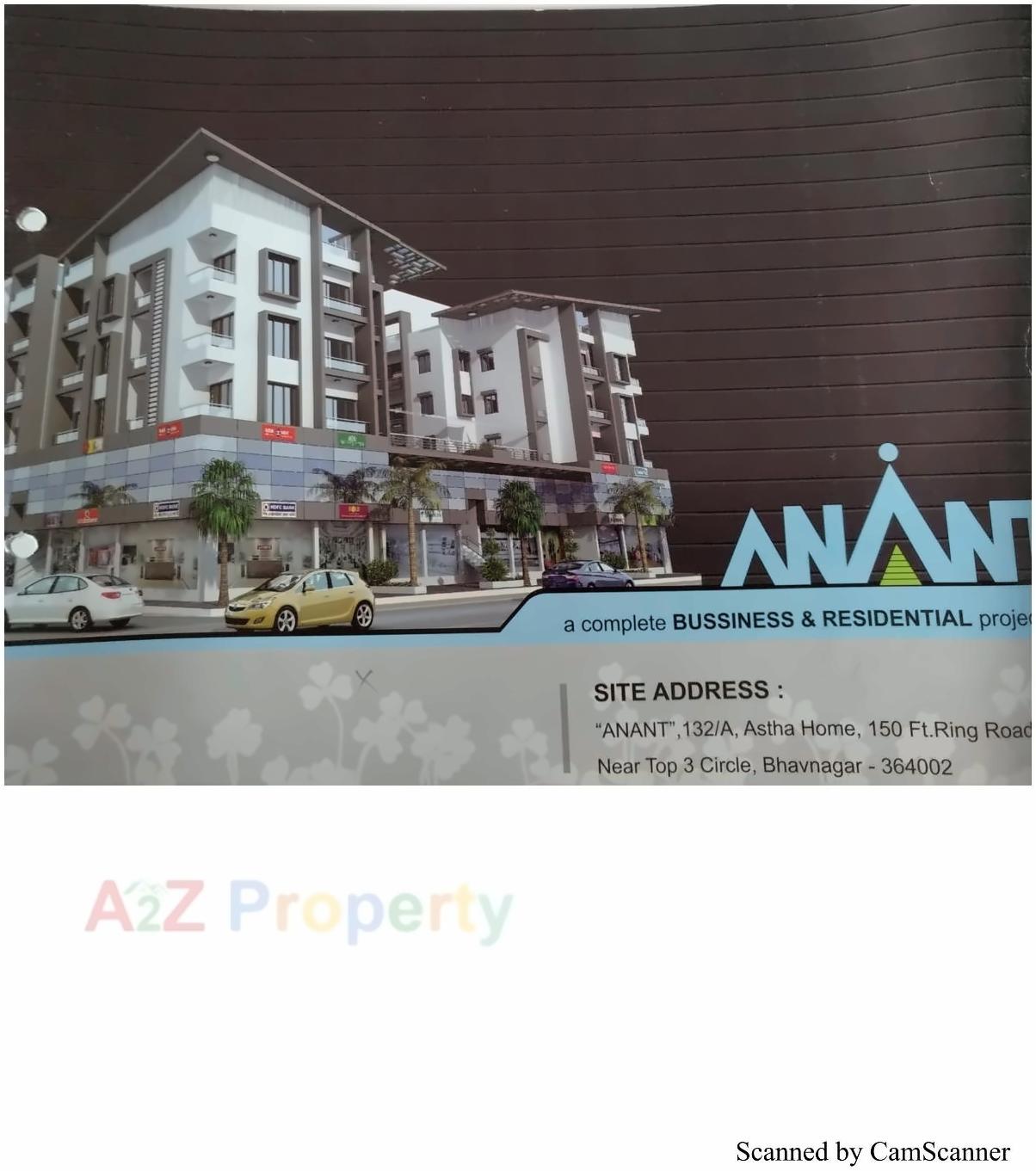  of real estate project Anant located at Tarsamiya, Bhavnagar, Gujarat