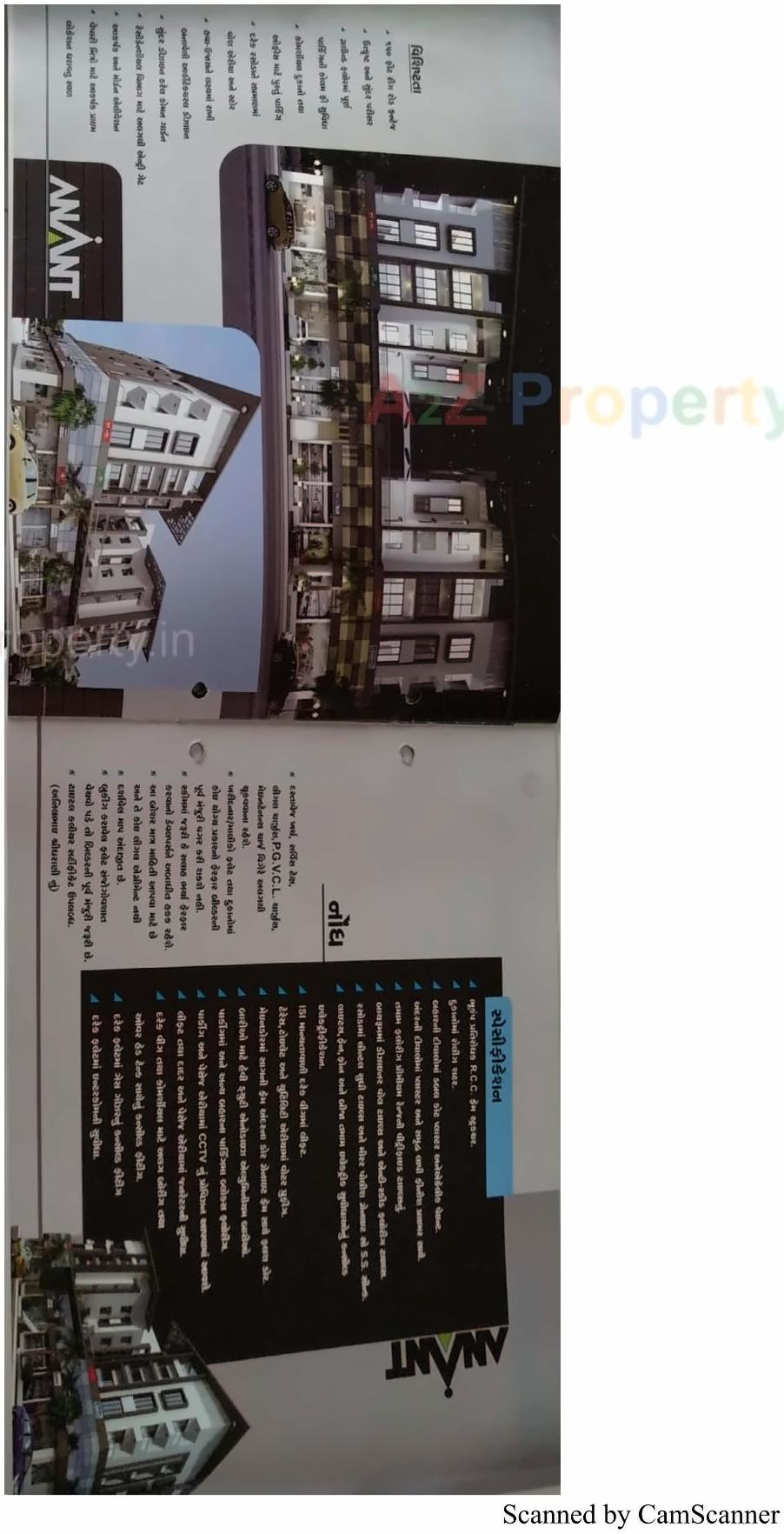 Layout of real estate project Anant located at Tarsamiya, Bhavnagar, Gujarat