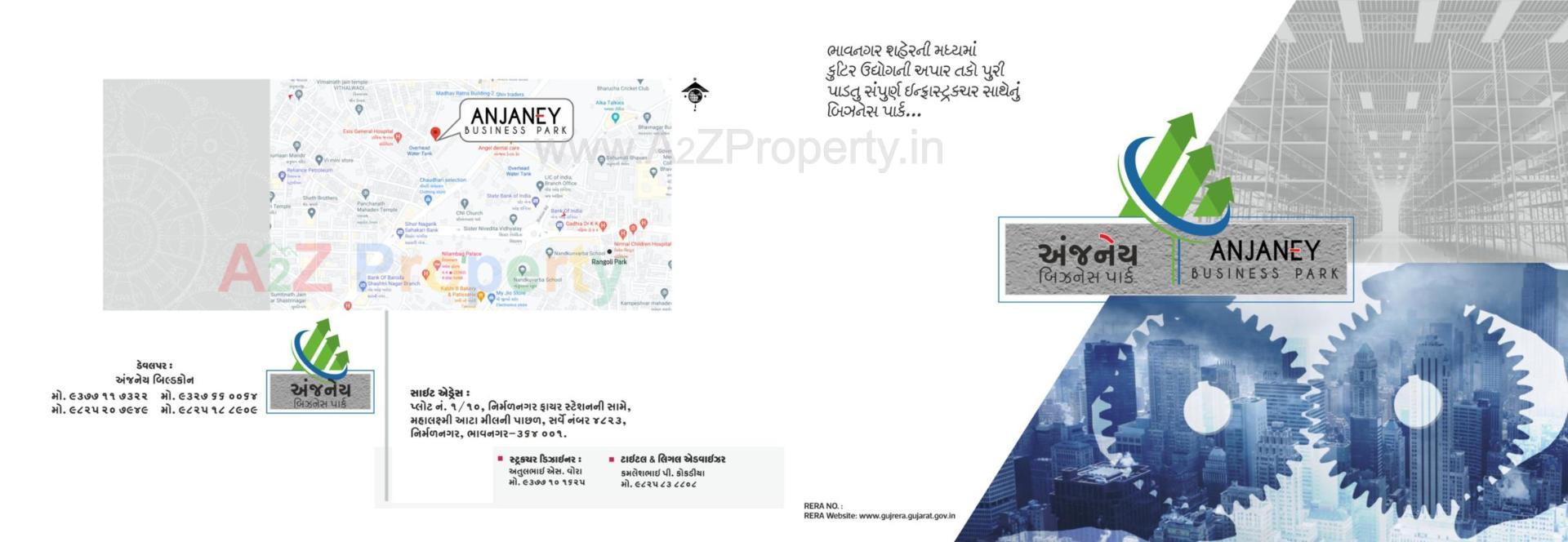  of real estate project Anjaney Business Park located at Bhavnagar, Bhavnagar, Gujarat