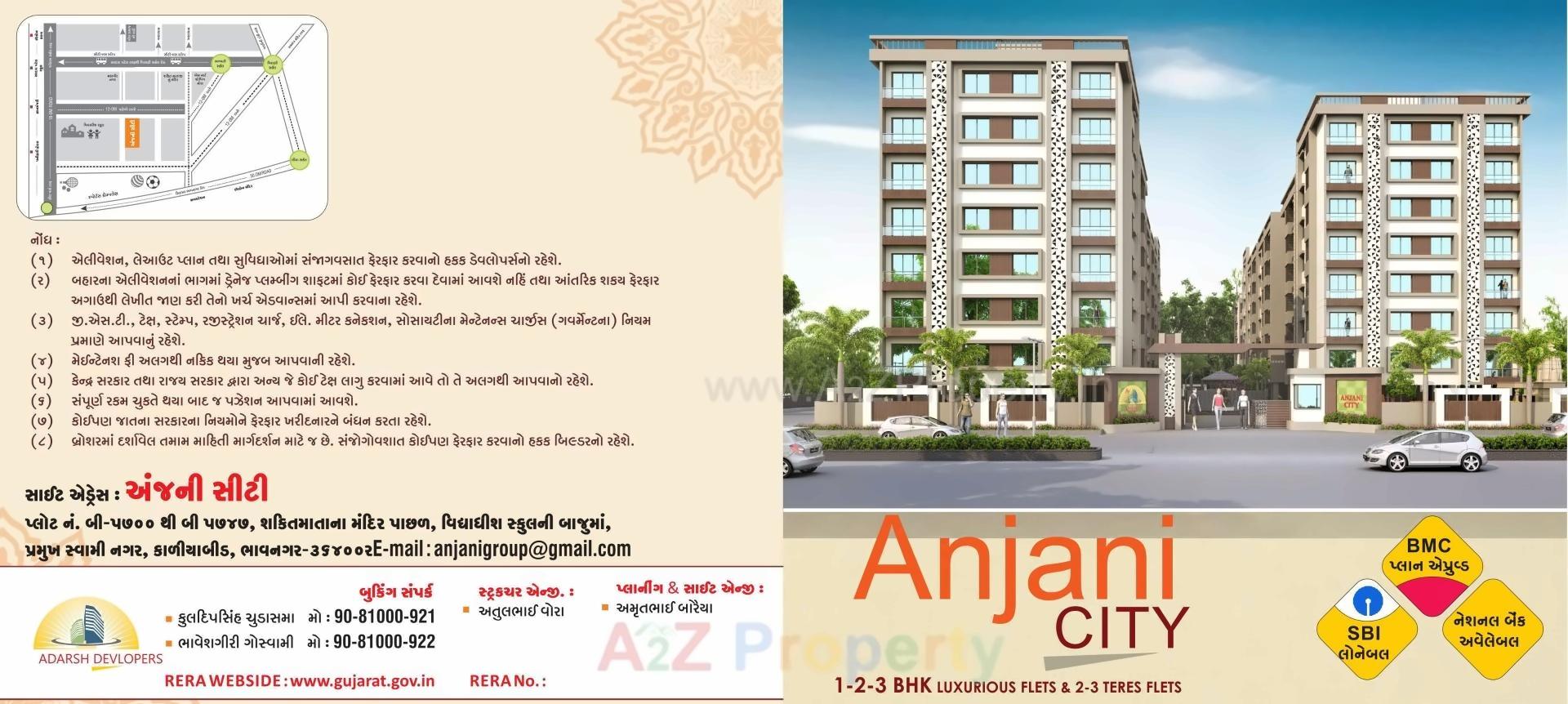  of real estate project Anjani City located at Vadva, Bhavnagar, Gujarat