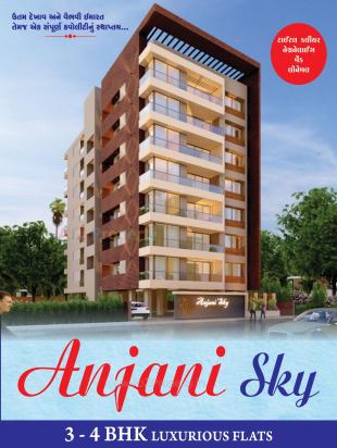 Elevation of real estate project Anjani Sky located at Bhavnagar, Bhavnagar, Gujarat