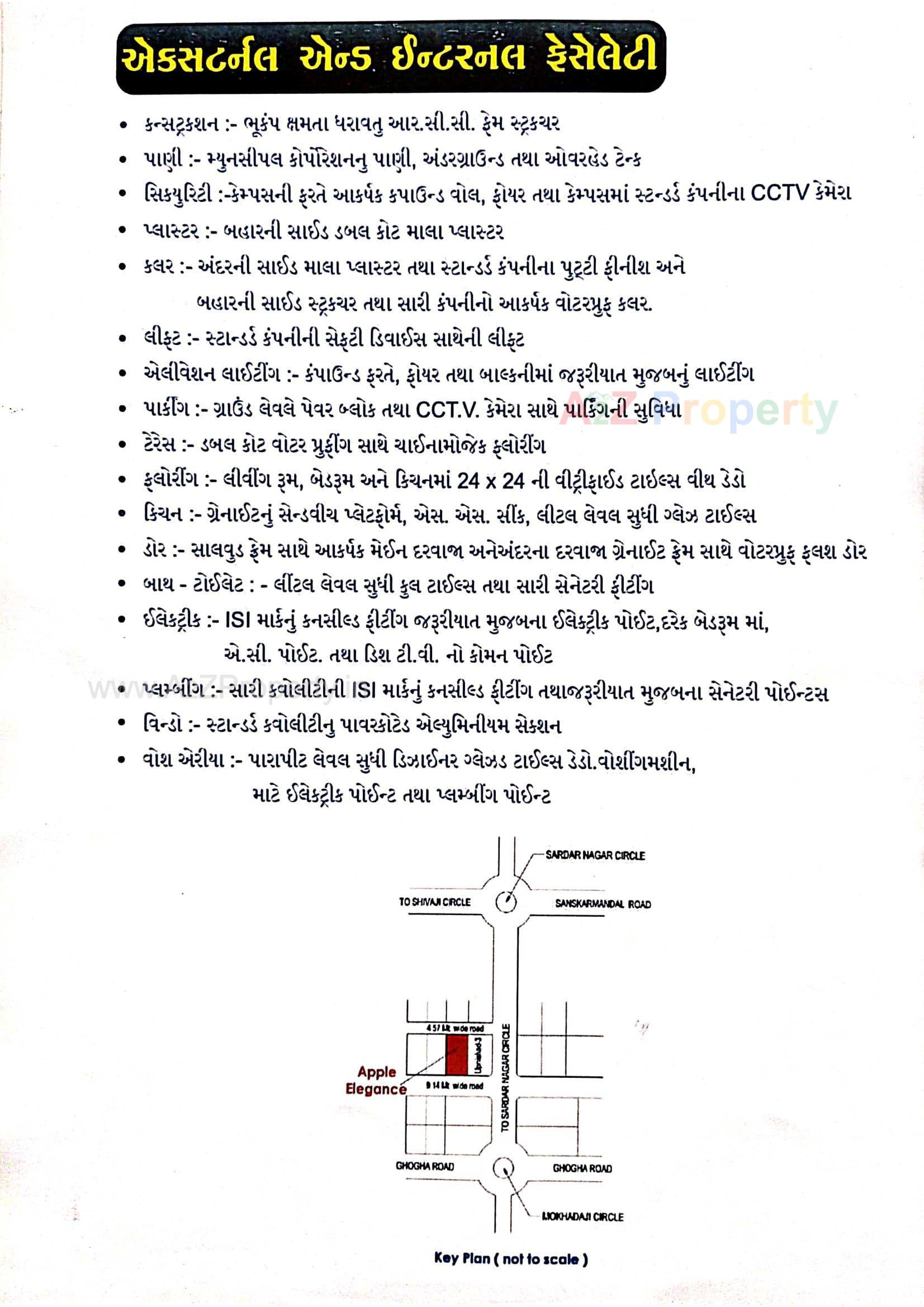  of real estate project Apple Elegance located at Bhavnagar, Bhavnagar, Gujarat