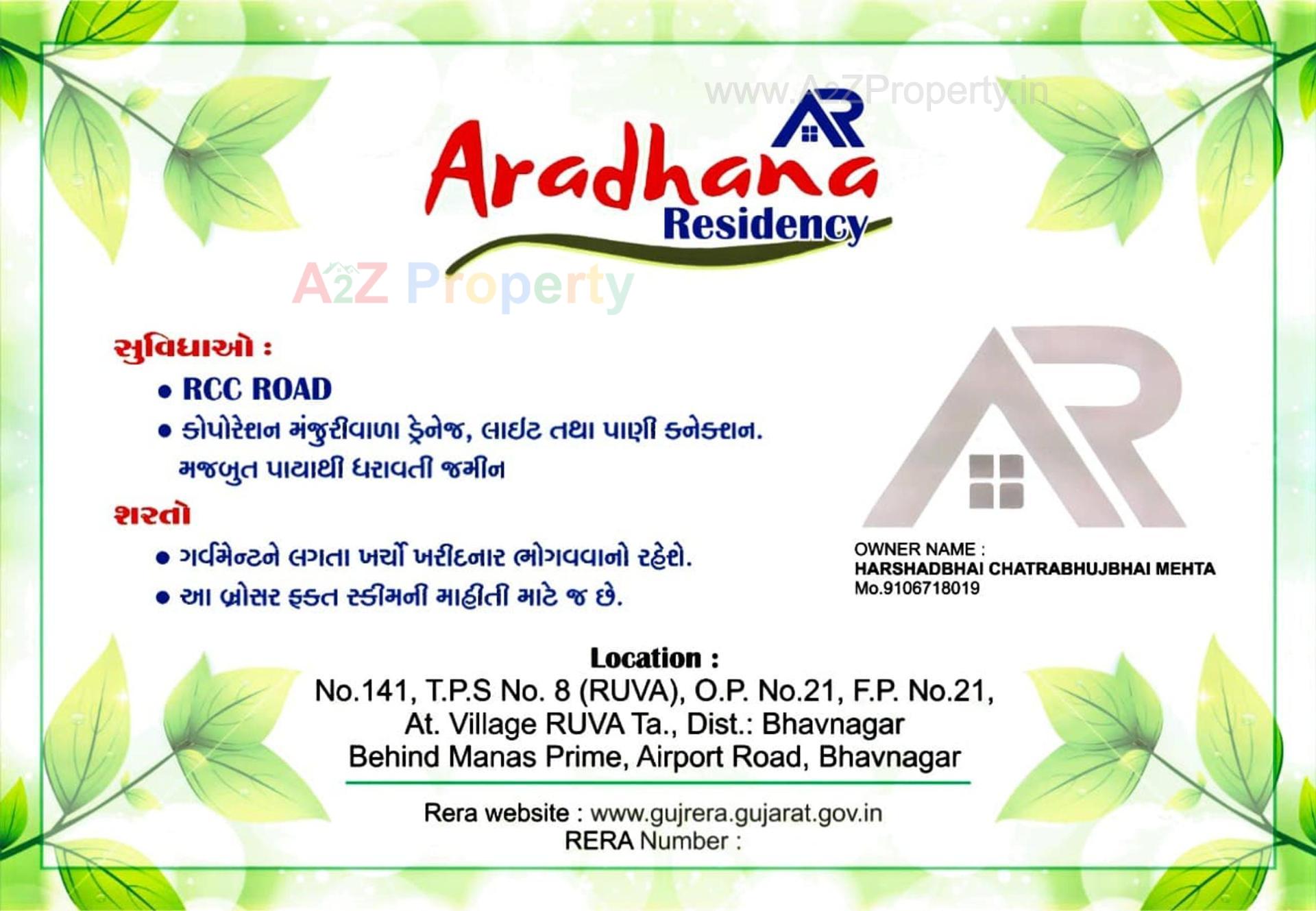  of real estate project Aradhana Residency located at Ruva, Bhavnagar, Gujarat
