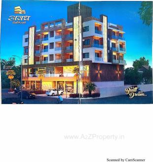 Elevation of real estate project Avadh Residency located at Bhavnagar, Bhavnagar, Gujarat