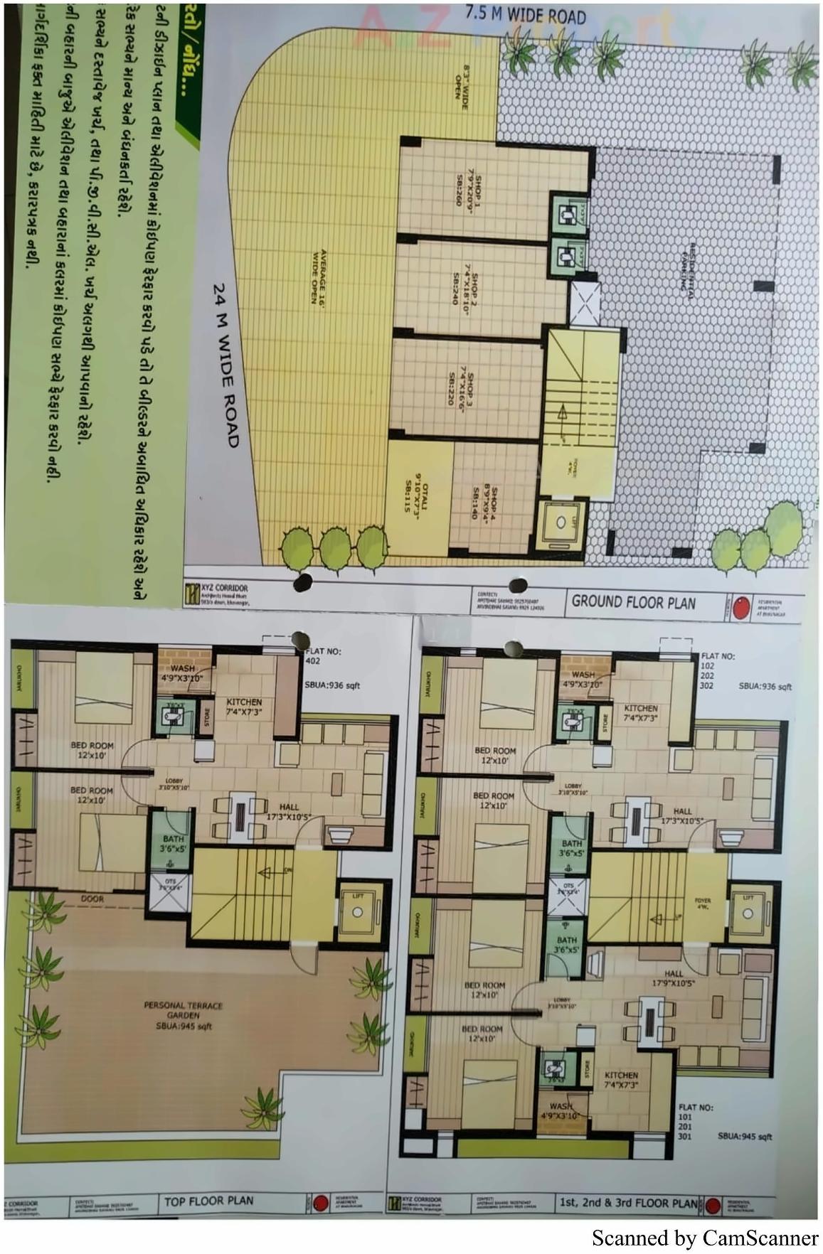 Layout of real estate project Avnish Flat located at Chitra, Bhavnagar, Gujarat