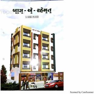 Elevation of real estate project Bag A Rahemat located at Kumbharwada, Bhavnagar, Gujarat