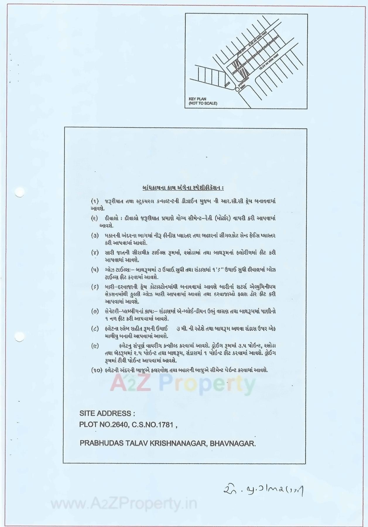  of real estate project Bagh E Zehra located at Bhavnagar, Bhavnagar, Gujarat