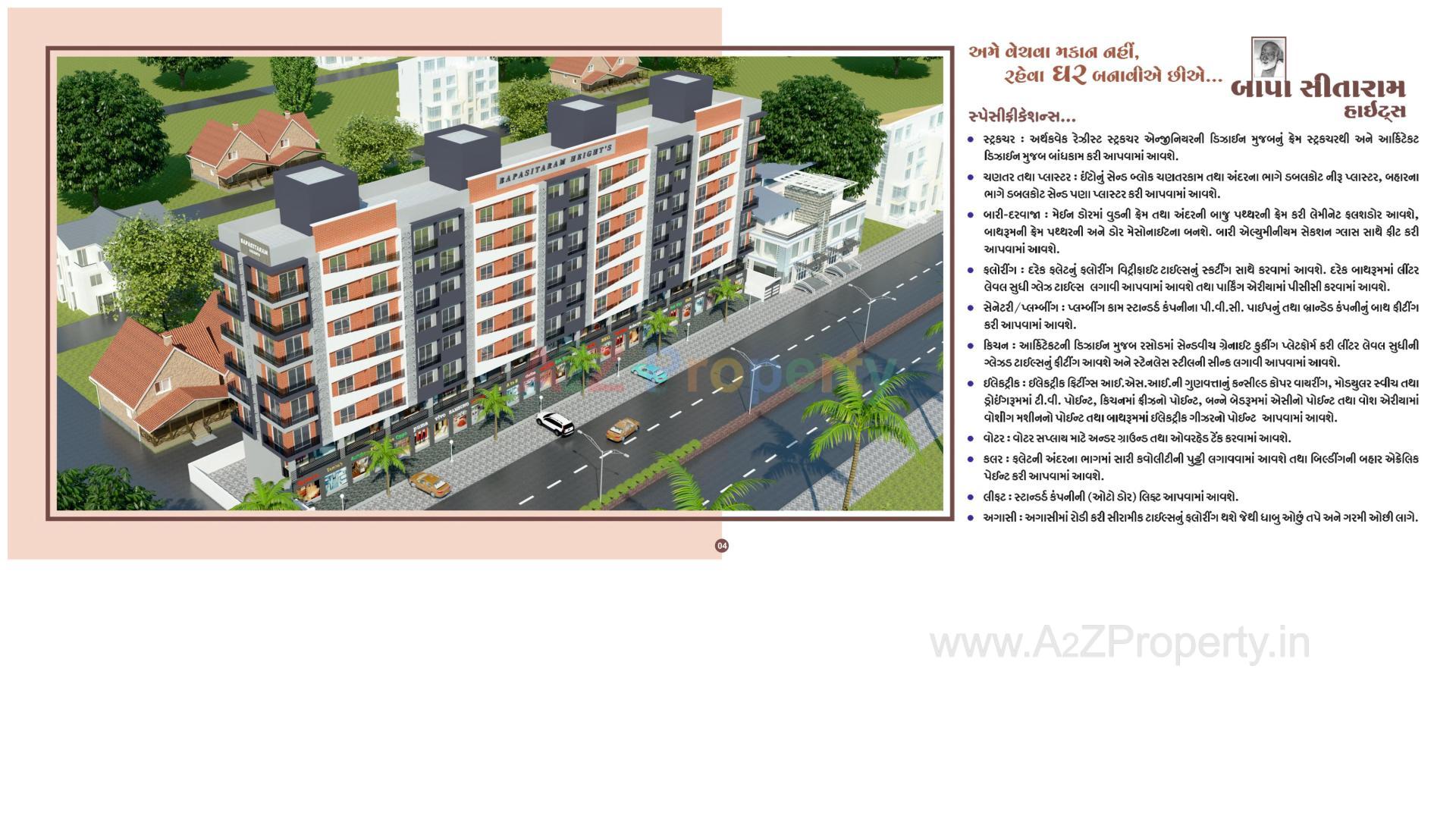 3D Elevation of real estate project Bapasitaram Height located at Vadva, Bhavnagar, Gujarat
