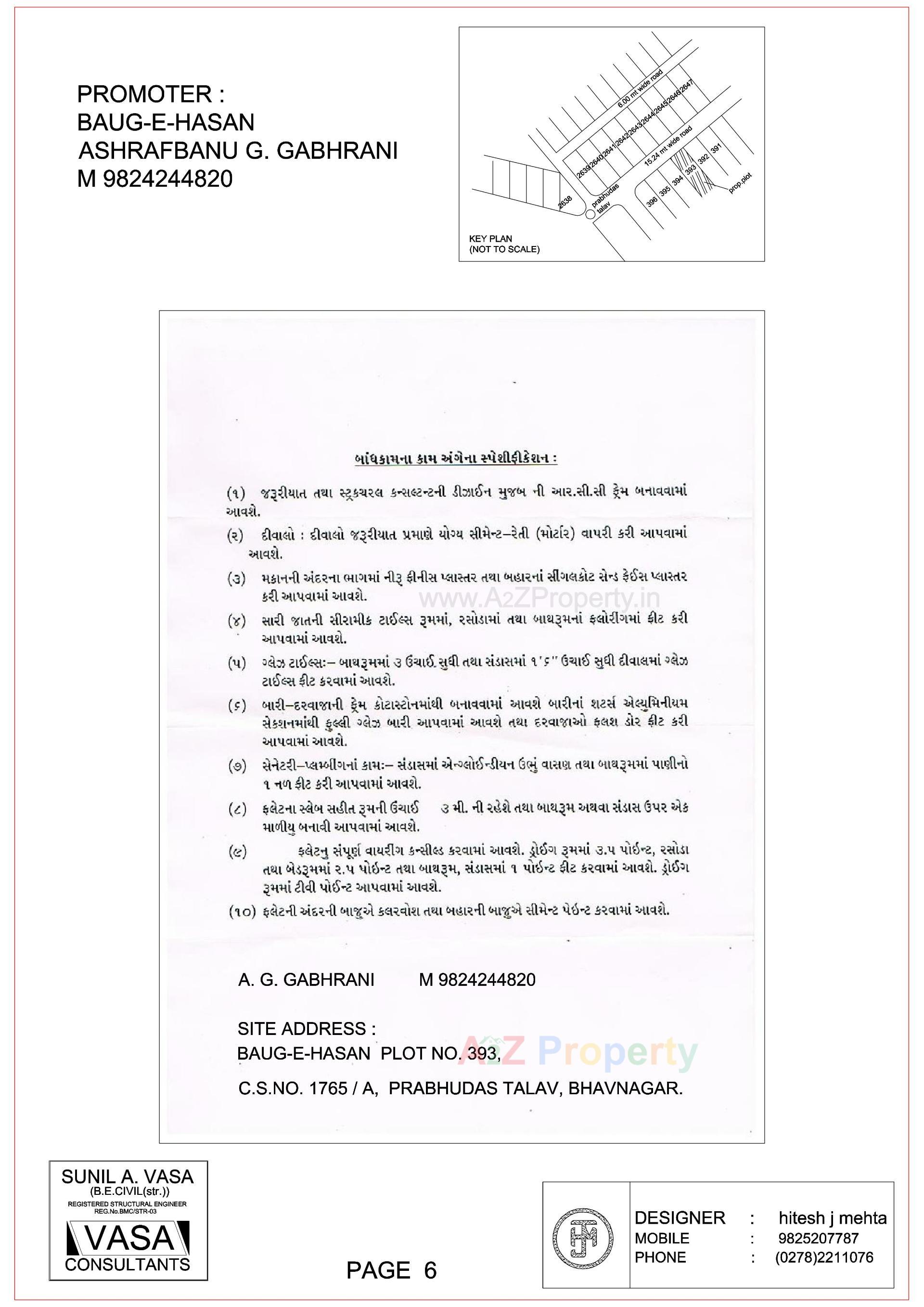  of real estate project Baug E Hasan located at Krushnagar, Bhavnagar, Gujarat