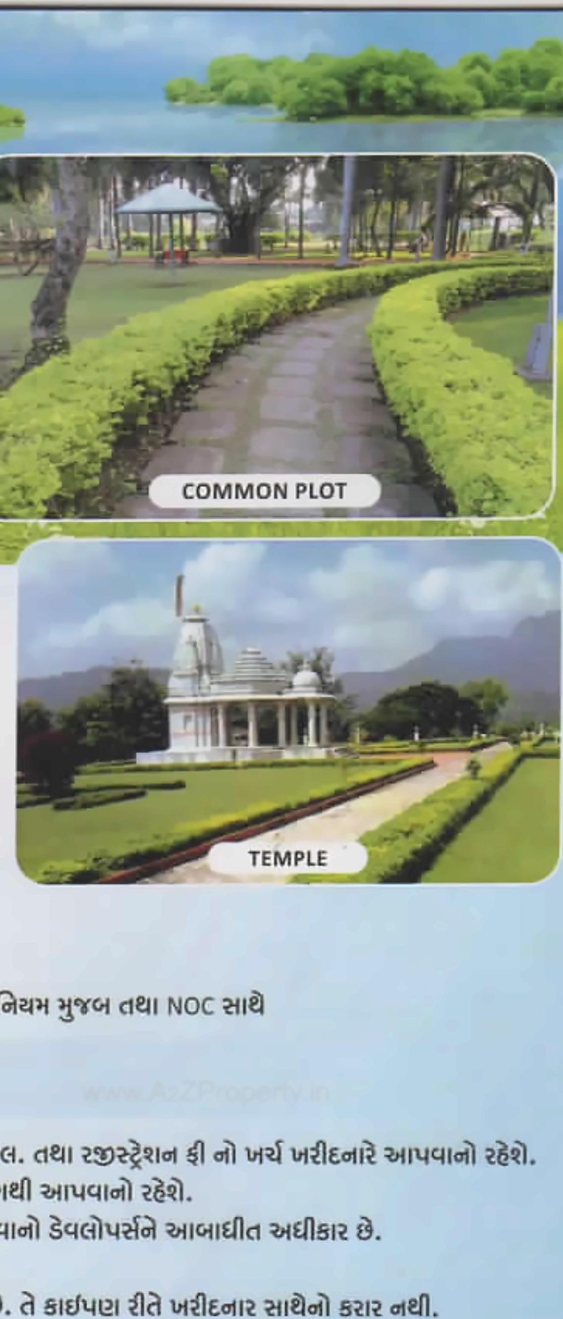 3D Elevation of real estate project Bhavani Puram located at Bhavnagar, Bhavnagar, Gujarat