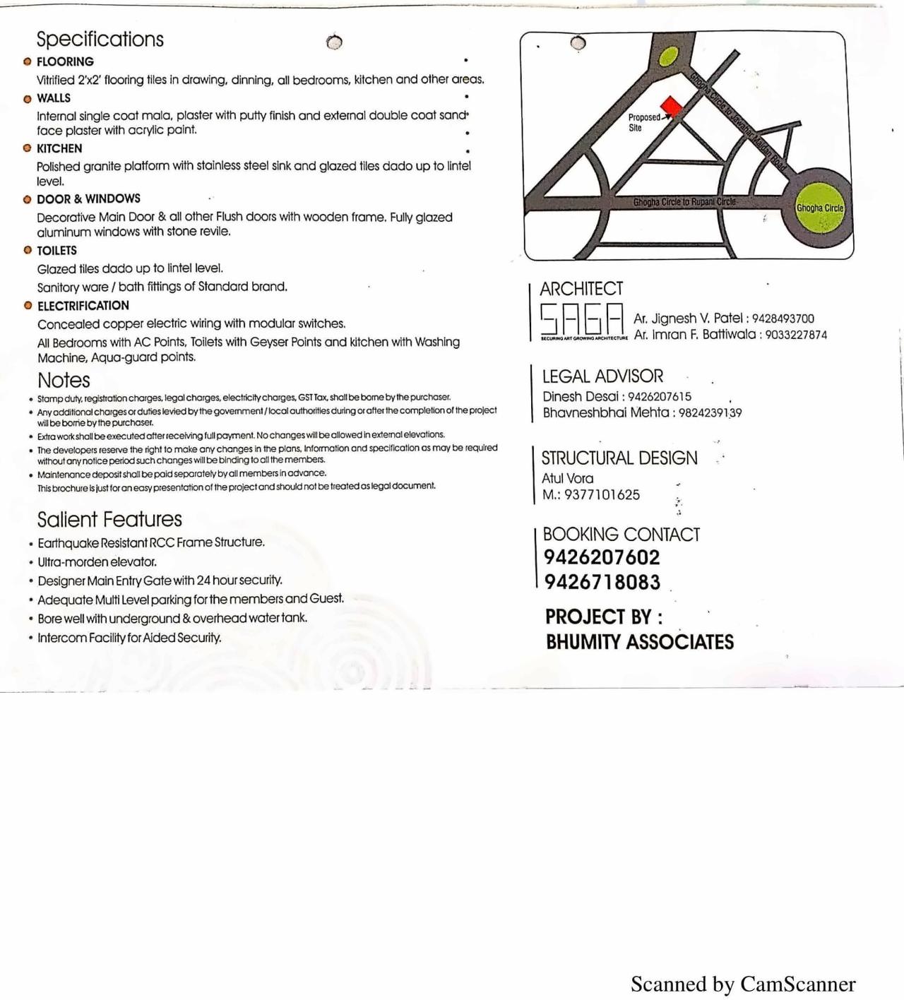  of real estate project Champa Aroma located at Bhavnagar, Bhavnagar, Gujarat