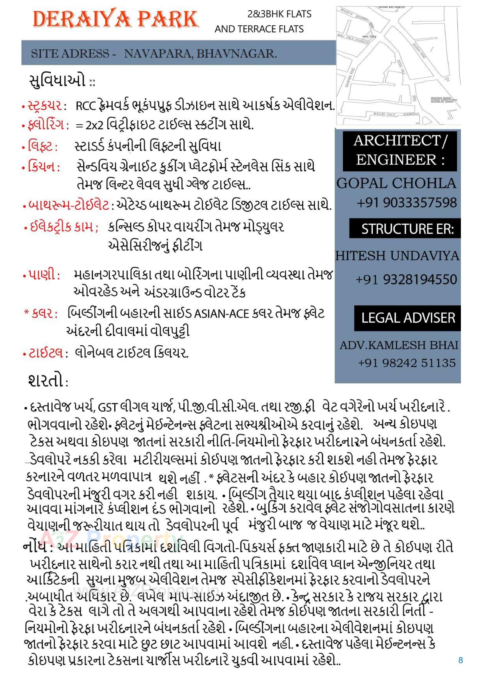  of real estate project Deraiya Park located at Bhavnagar, Bhavnagar, Gujarat