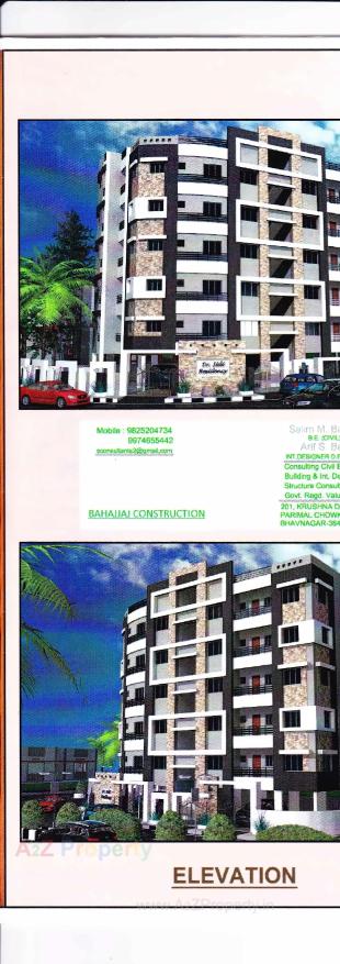 Elevation of real estate project Dr Sidi Residency located at Bhavnagar, Bhavnagar, Gujarat
