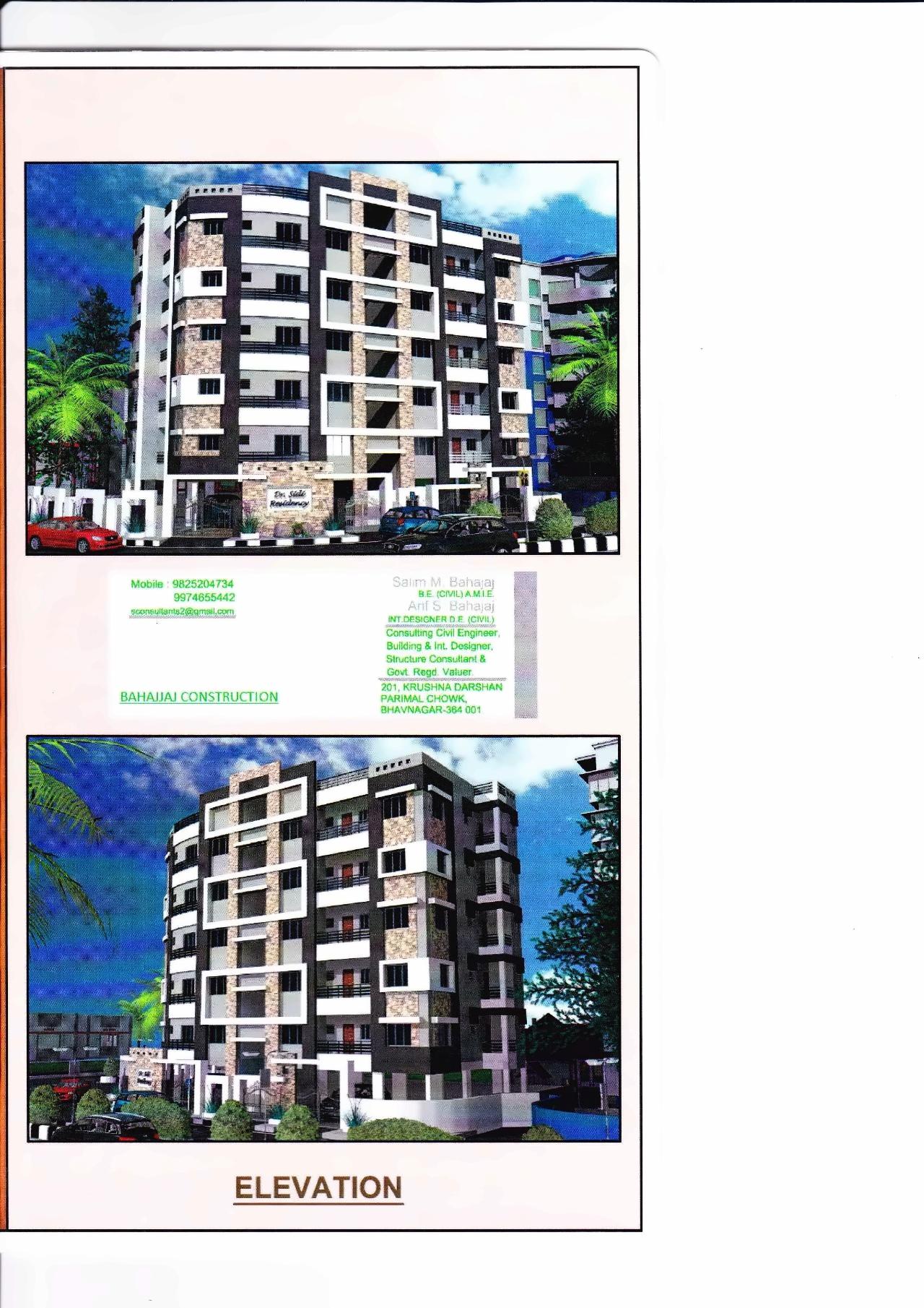  of real estate project Dr Sidi Residency located at Bhavnagar, Bhavnagar, Gujarat