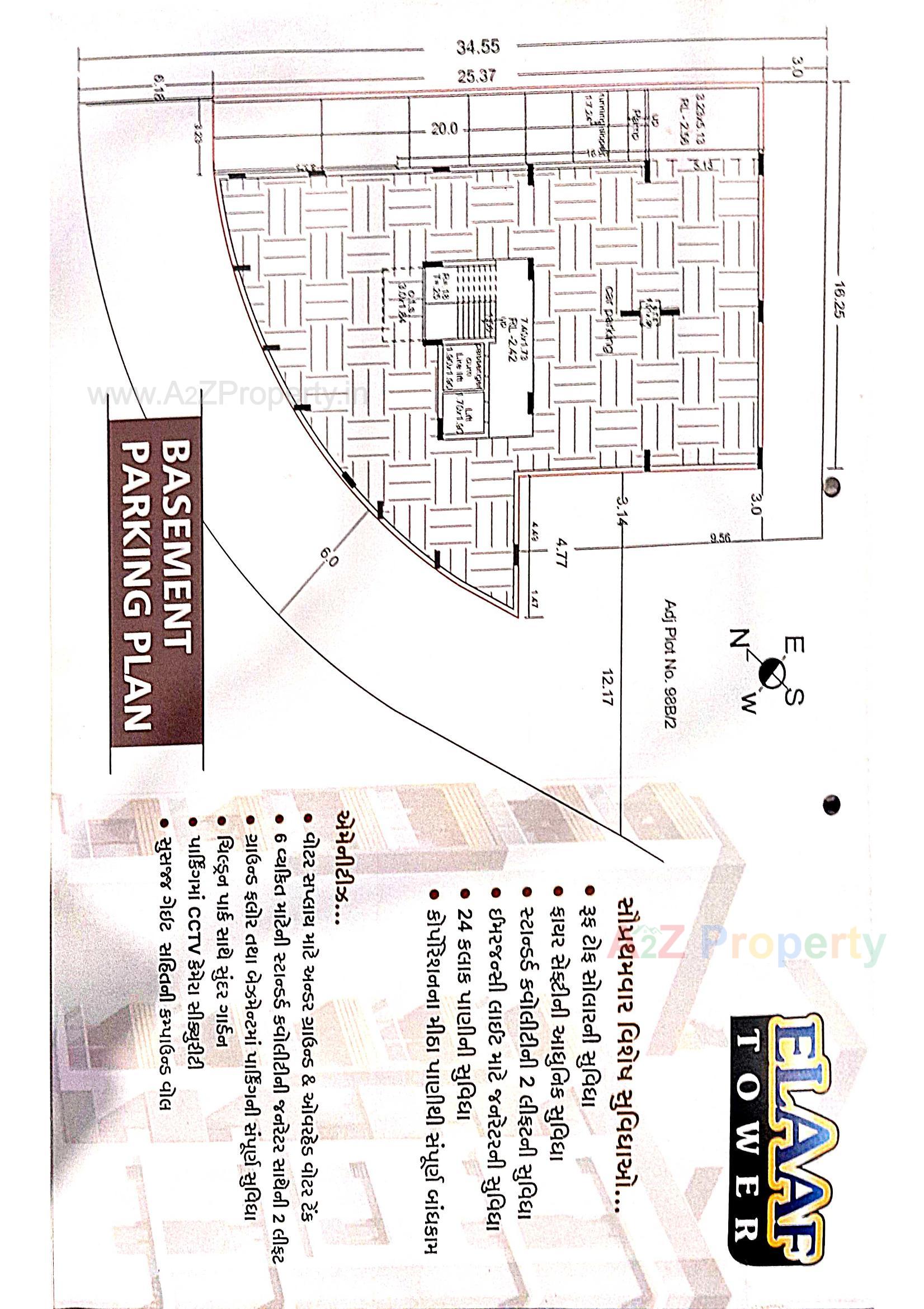 Layout of real estate project Elaaf Tower located at Bhavnagar, Bhavnagar, Gujarat
