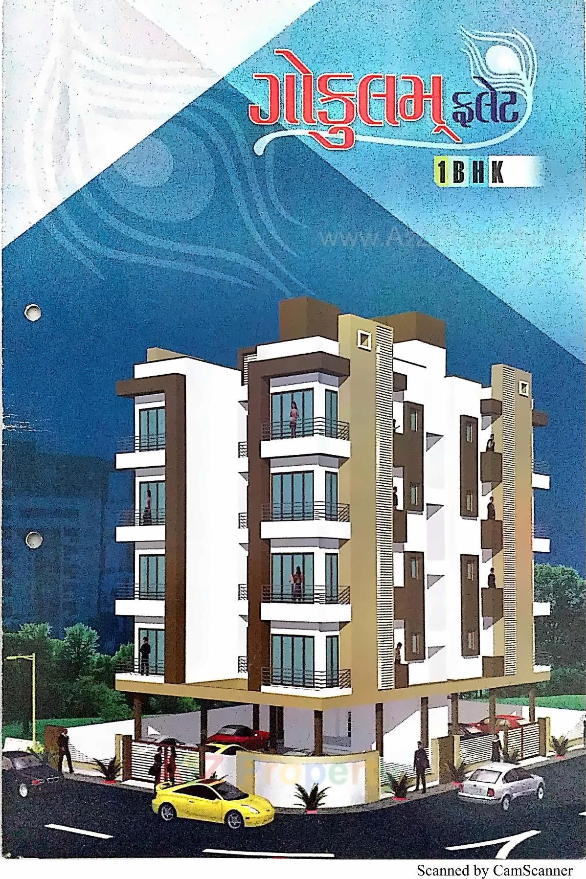 3D Elevation of real estate project Gokulam located at Bhavnagar, Bhavnagar, Gujarat