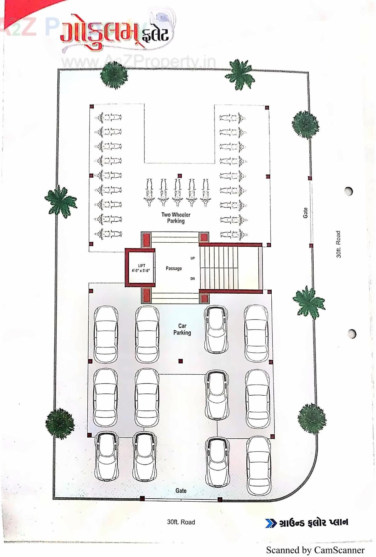 Layout of real estate project Gokulam located at Bhavnagar, Bhavnagar, Gujarat