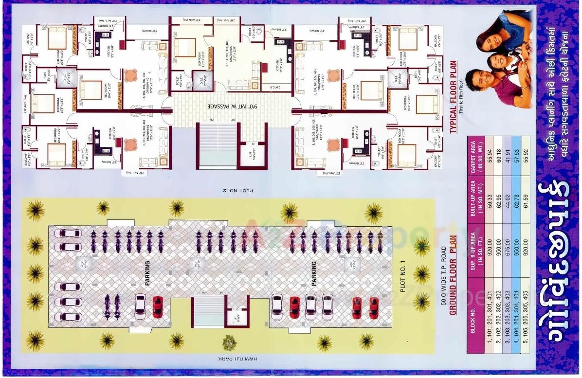 Layout of real estate project Govindji Park located at Ruva, Bhavnagar, Gujarat