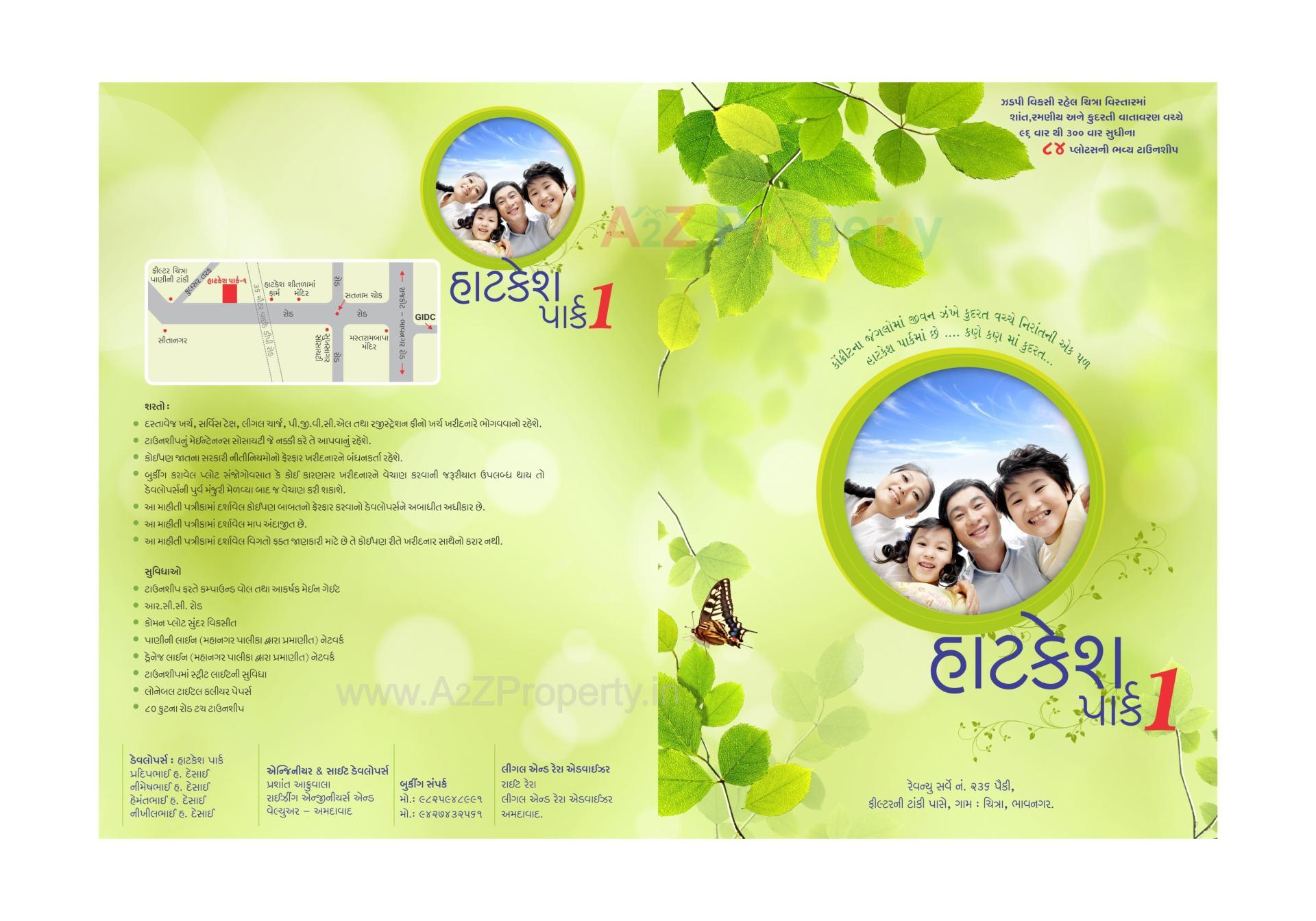  of real estate project Hatkesh Park located at Chitra, Bhavnagar, Gujarat