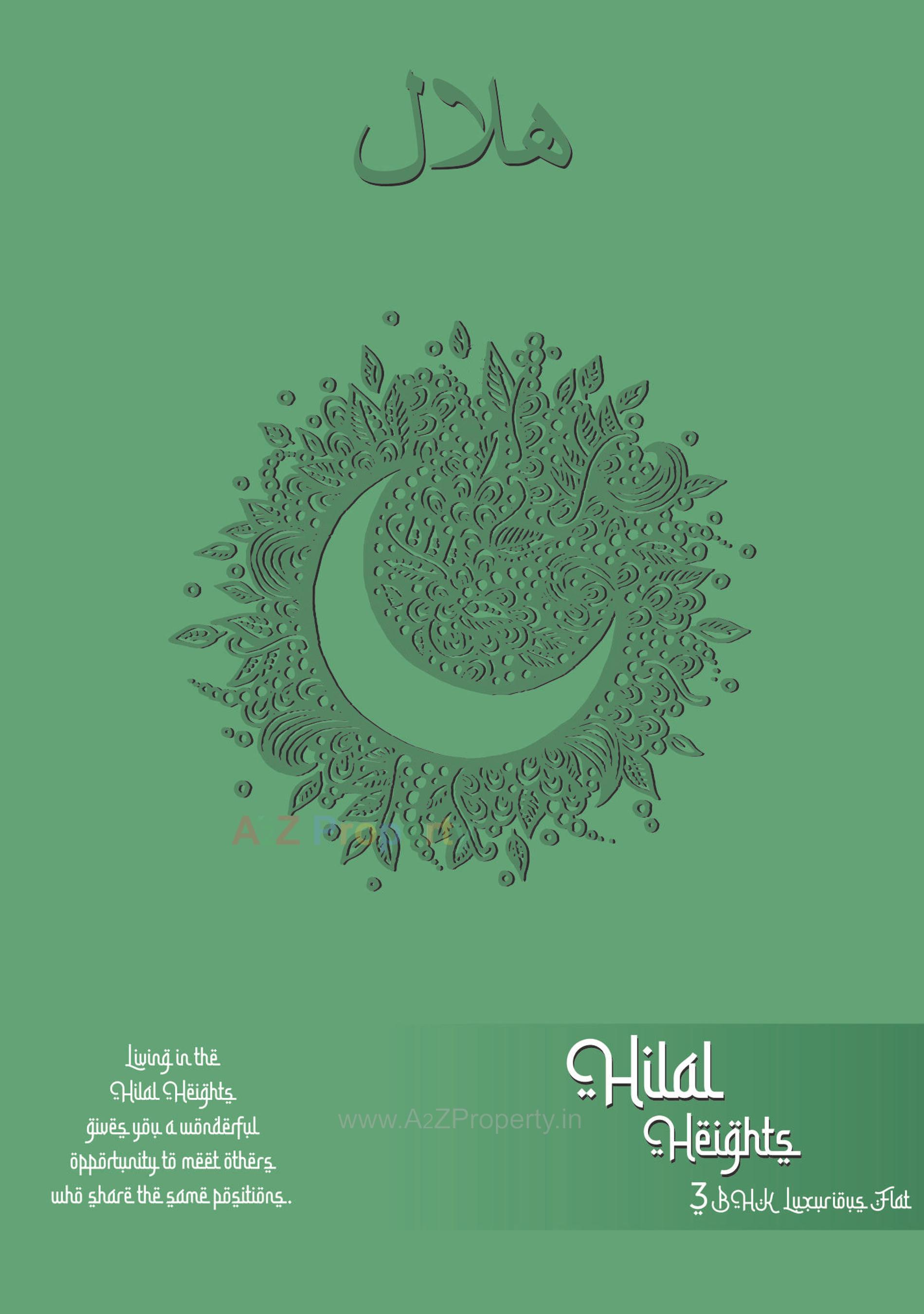  of real estate project Hilal Heights located at Bhavnagar, Bhavnagar, Gujarat