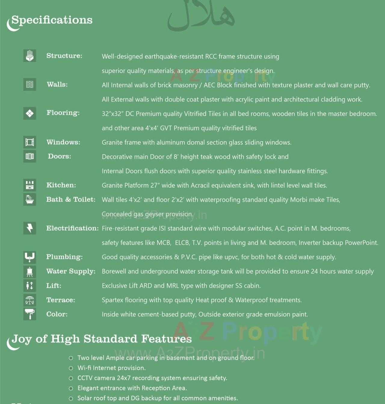 Project Specifications