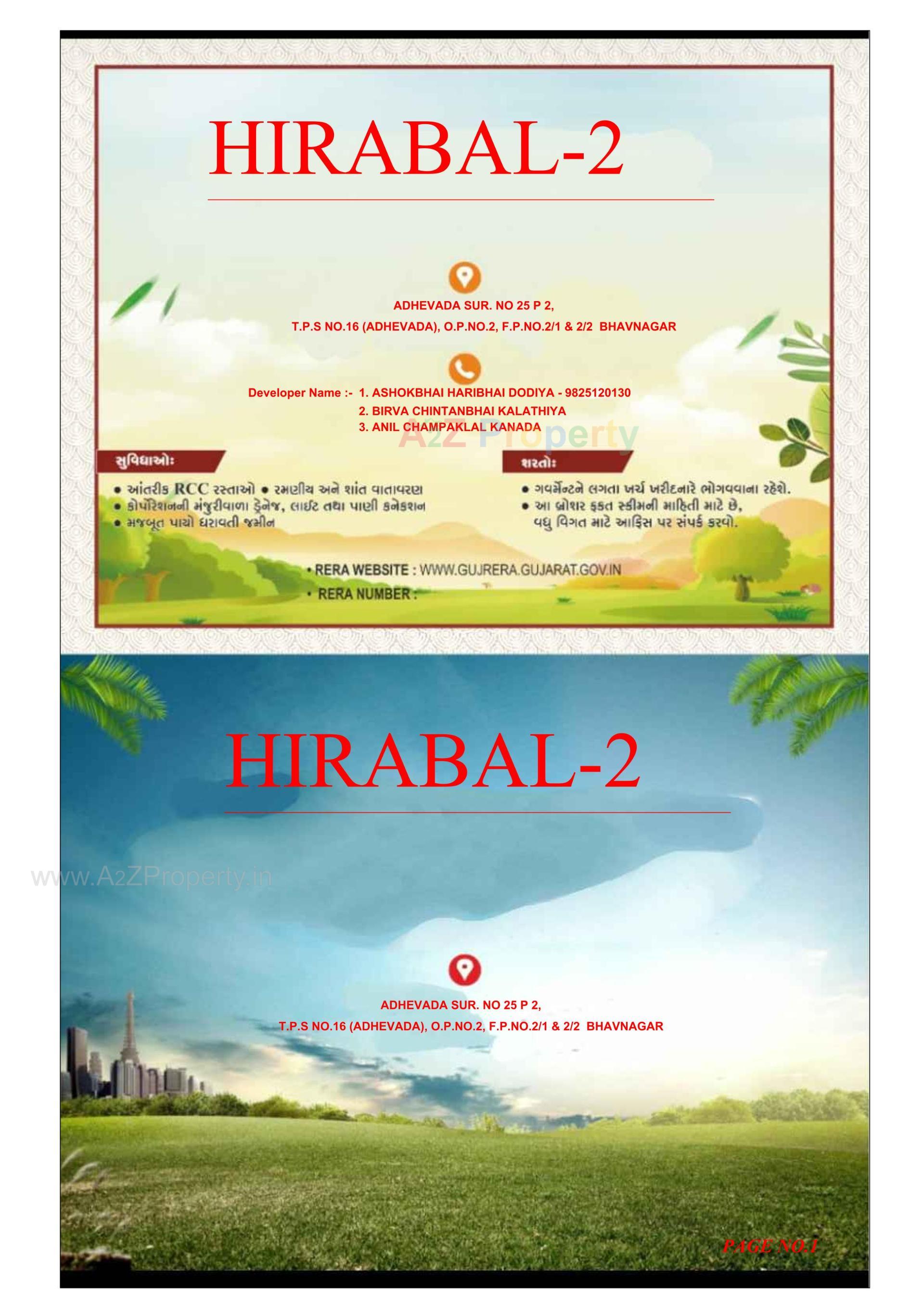  of real estate project Hirabal located at Adhewada, Bhavnagar, Gujarat
