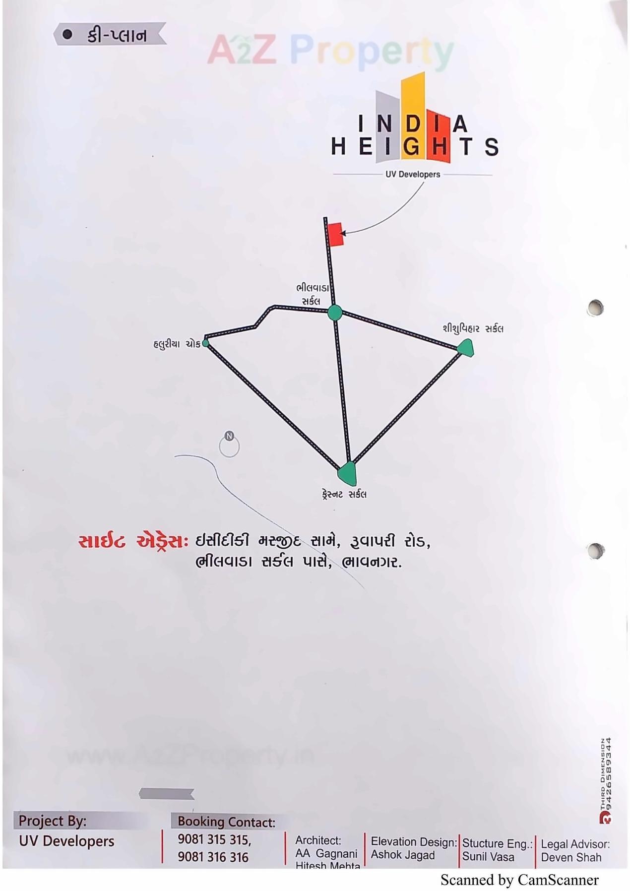  of real estate project India Heights located at Bhavnagar, Bhavnagar, Gujarat