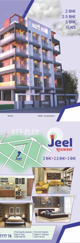 Elevation of real estate project Jeel Residency located at Bhavnagar, Bhavnagar, Gujarat