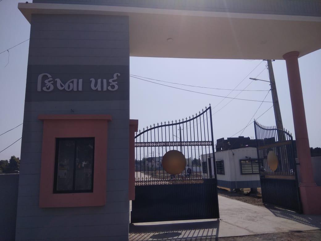 124060_const of real estate project Krishna Park located at Chitra, Bhavnagar, Gujarat