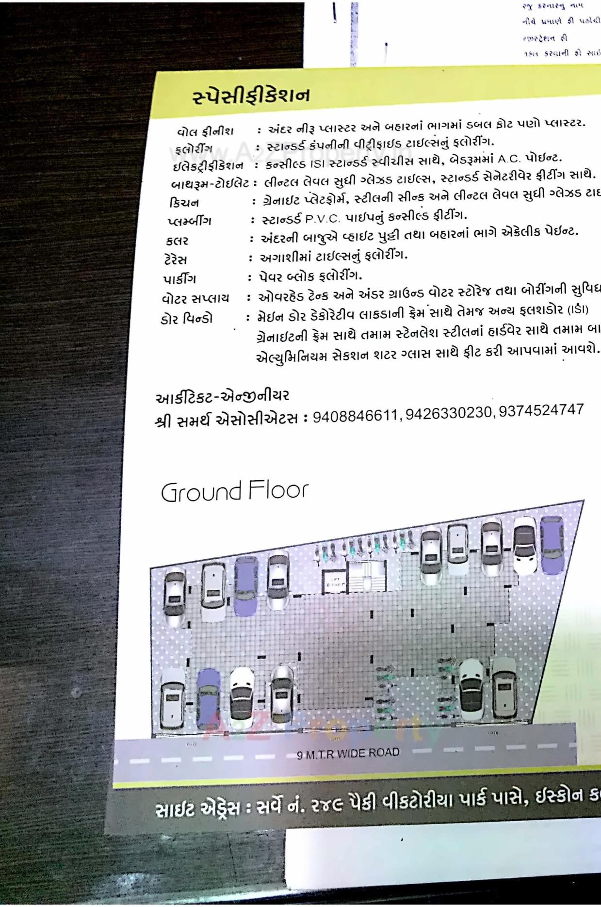 Layout of real estate project Krishna Skyz located at Vadva, Bhavnagar, Gujarat