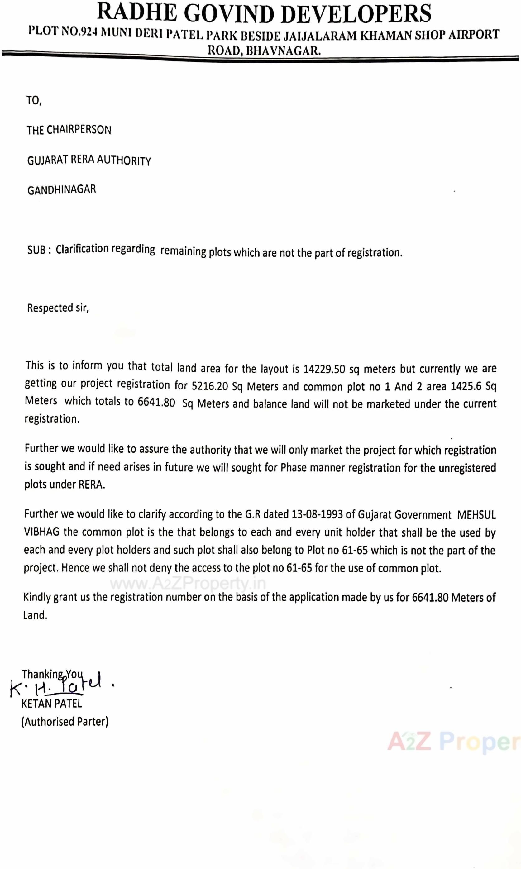  of real estate project Manas Shanti Prime located at Bhavnagar, Bhavnagar, Gujarat