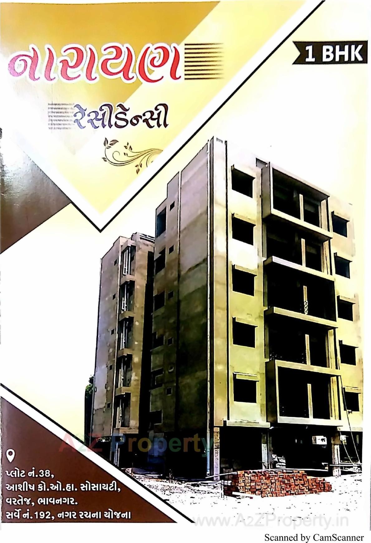 3D Elevation of real estate project Narayan Residency located at Vartej, Bhavnagar, Gujarat