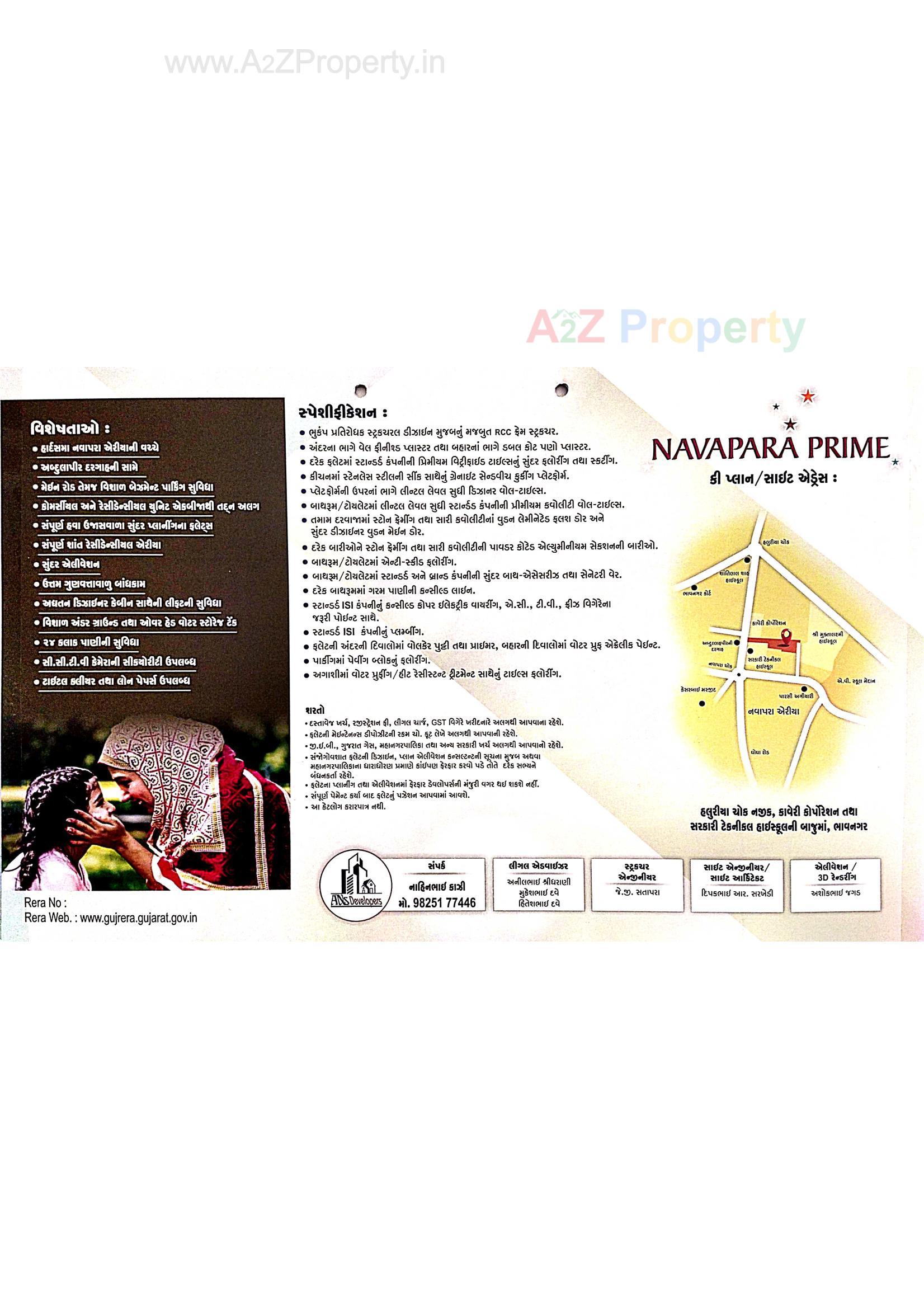  of real estate project Navapara Prime located at Navapar, Bhavnagar, Gujarat