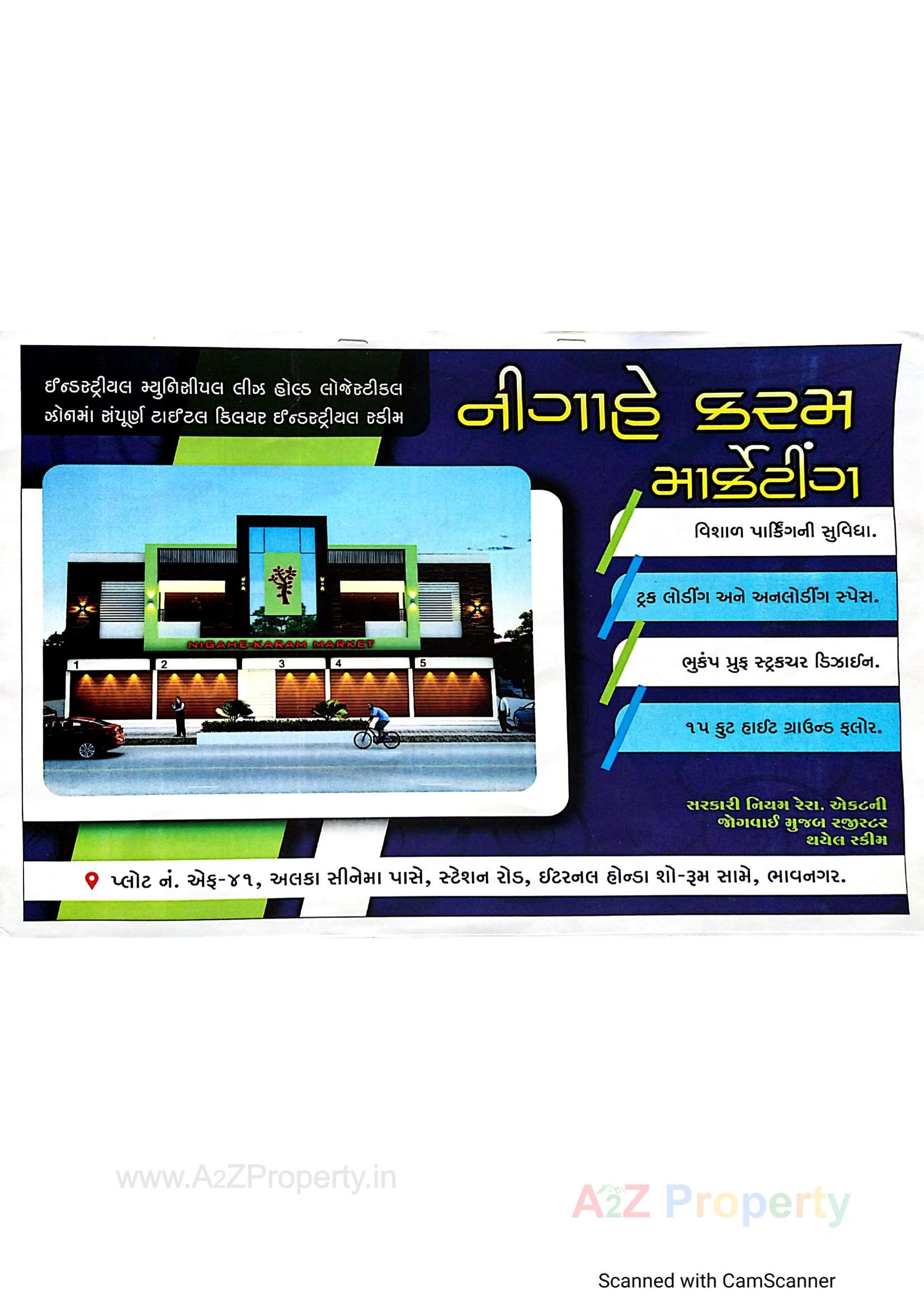  of real estate project Nigahe Karam Marketing located at Bhavnagar, Bhavnagar, Gujarat
