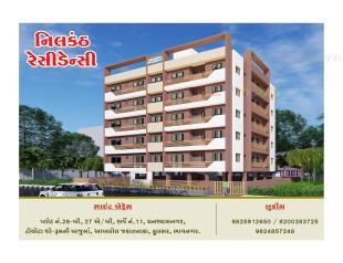 Elevation of real estate project Nilkanth Residency located at Fulsar, Bhavnagar, Gujarat