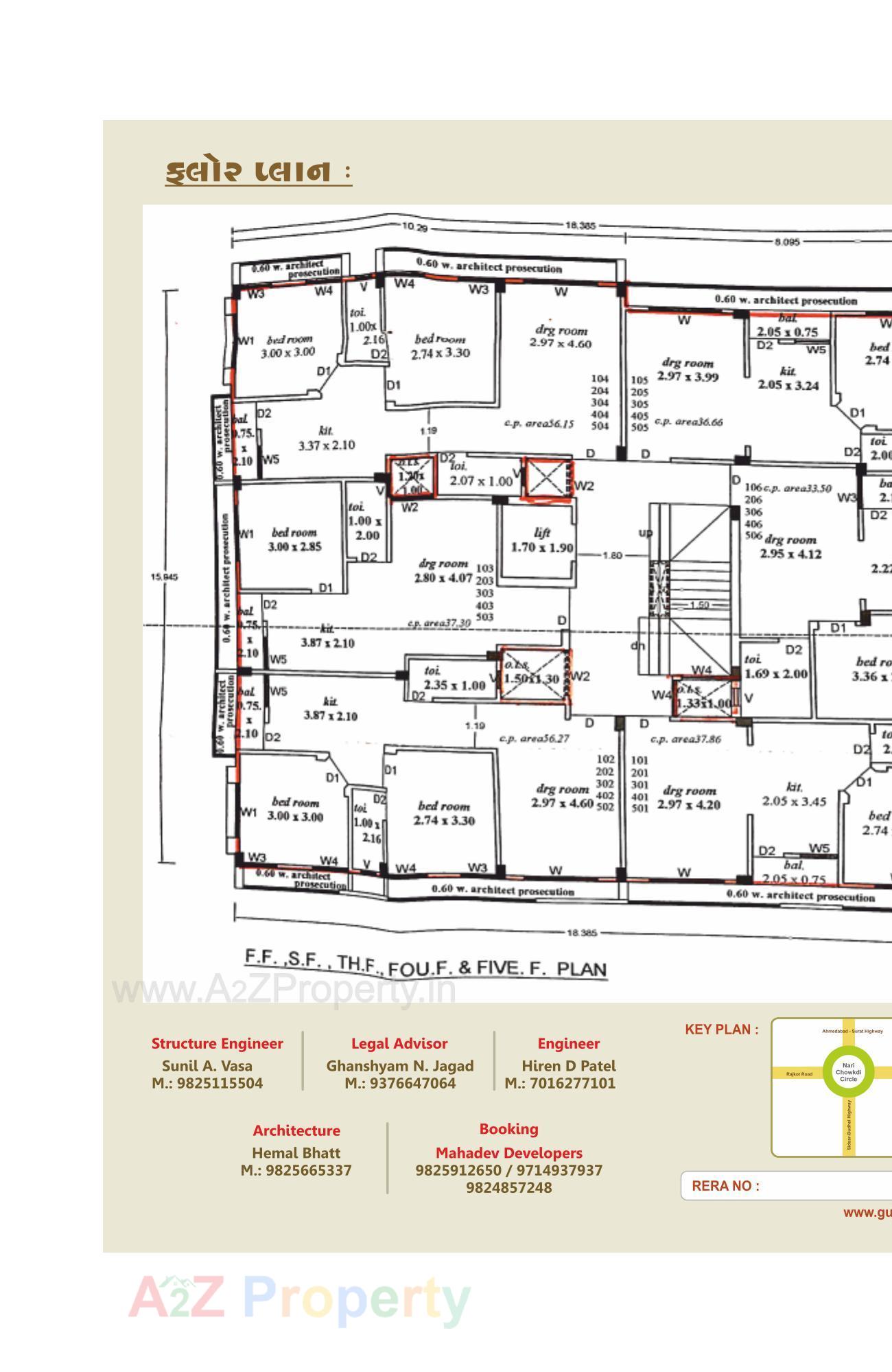 Layout of real estate project Nilkanth Residency located at Fulsar, Bhavnagar, Gujarat